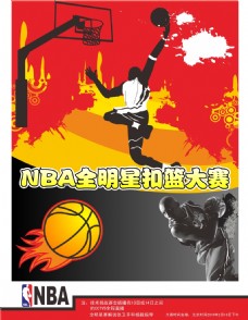 话真正的冠