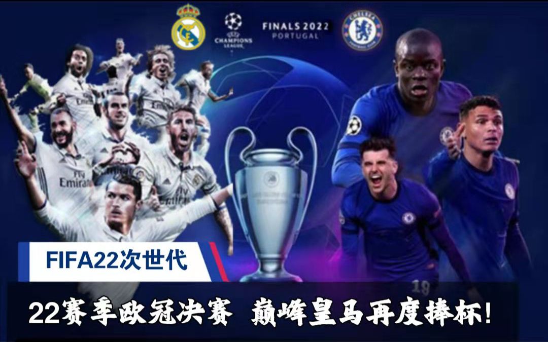 下他都